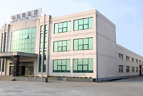 镇江苏惠乳胶制品有限公司